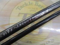 がまチヌへちさぐり銀参郎 H300