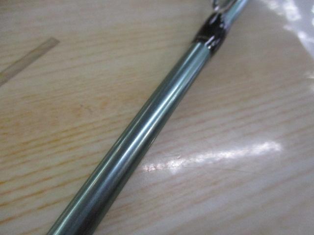 リーディング-X ゴウイン 240H