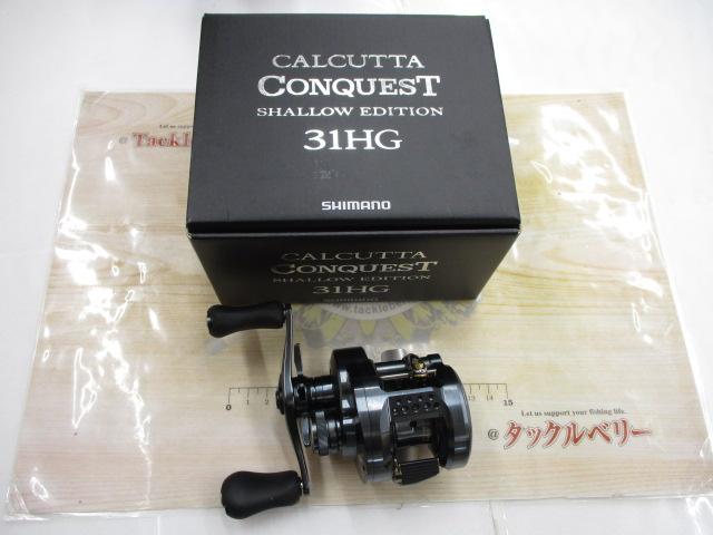 24カルカッタコンクエスト　シャローエディション　31HG 上品 シマノ 24 カルカッタコンクエスト シャローエディション
