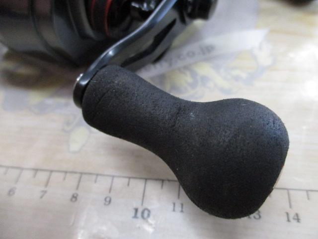 15フォースマスター 300DH