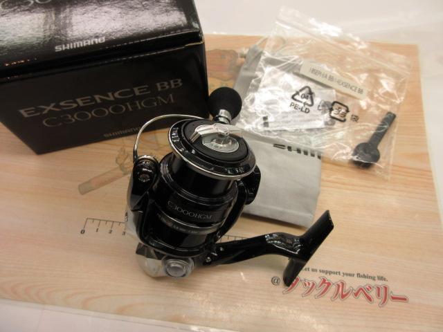 SHIMANO - 14 エクスセンス BB C3000HGM PEライン付 Amazon | シマノ(SHIMANO) スピニングリール 14 エクスセンス BB