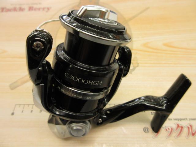 14エクスセンスBB C3000HGM｜＠ベリーネット 日本最大新品中古