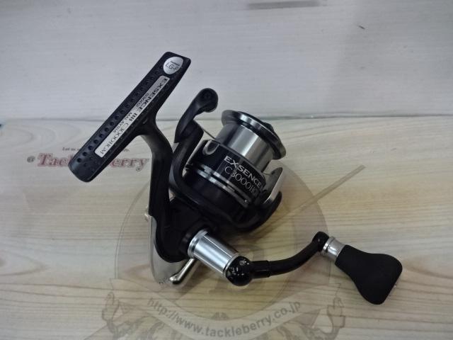 リール SHIMANO EXSENCE BB C3000HGM シマノ シマノ(shimano) エクスセンスBB C3000HGM
