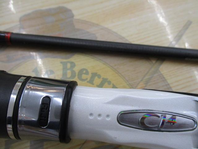 ライトゲームCI4 タイプ82 H190