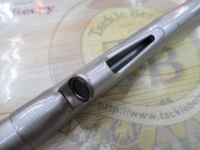 HXILパワーキャストT 25-420