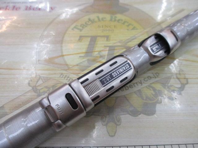 HXILパワーキャストT 25-420