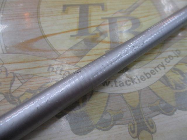 HXILパワーキャストT 25-420