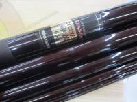 商品一覧｜＠ベリーネット 日本最大新品中古釣具WEBショップ