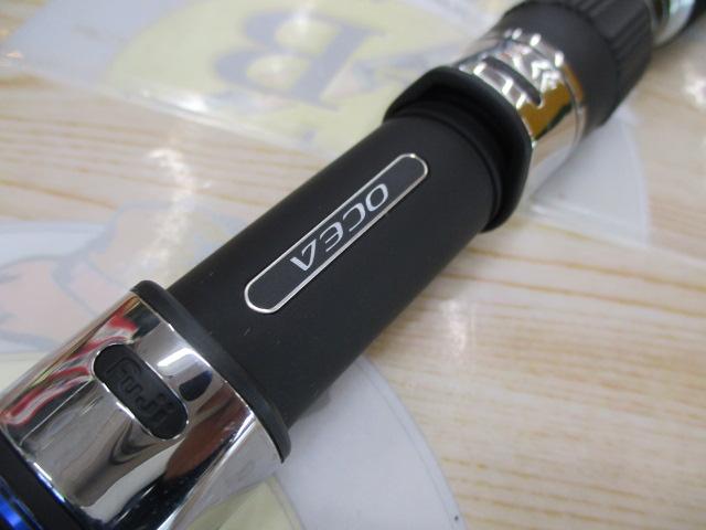 オシアプラッガーBG S79MH