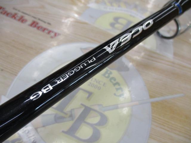 シマノ オシア プラッガー BG S80MH ワイルドレスポンス　未使用 シマノ オシア プラッガー BG S80MH ワイルドレスポンス 未使用