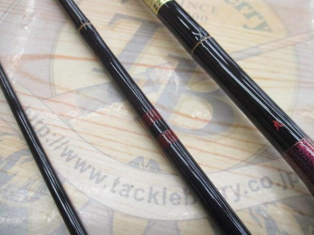 月光 剛 9｜＠ベリーネット 日本最大新品中古釣具WEBショップ