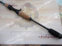 ファンタジスタ FDC-67L+ MGS Deez