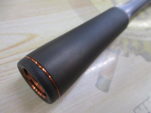 24ポイズンアドレナ 1610M