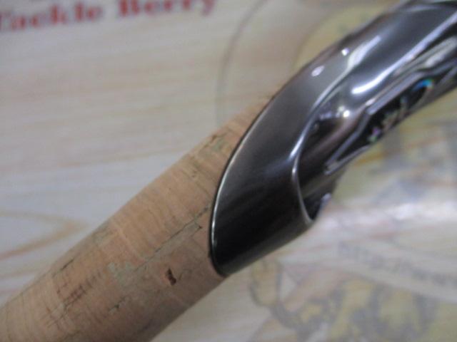 22バンタム 274M+