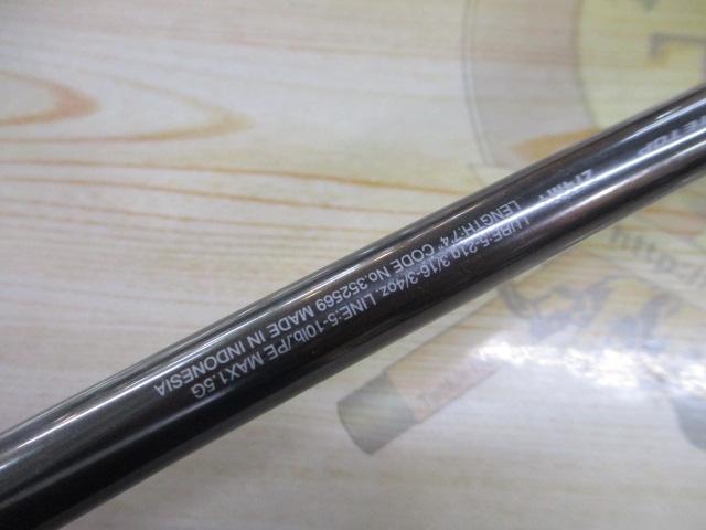 22バンタム 274M+