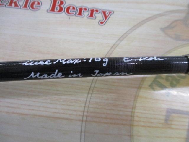 オリジナルトラウトロッド