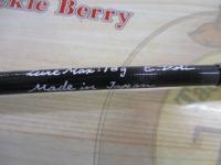 オリジナルトラウトロッド