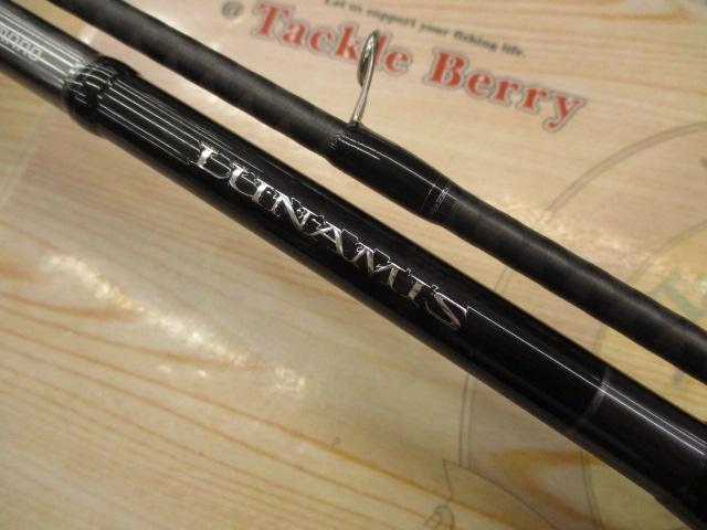 20ルナミス S100ML