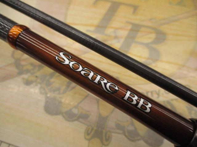 ソアレBB S76UL-T シマノ [90] 23 ソアレ BB S76UL-T : かめや釣具 - 通販 - Yahoo