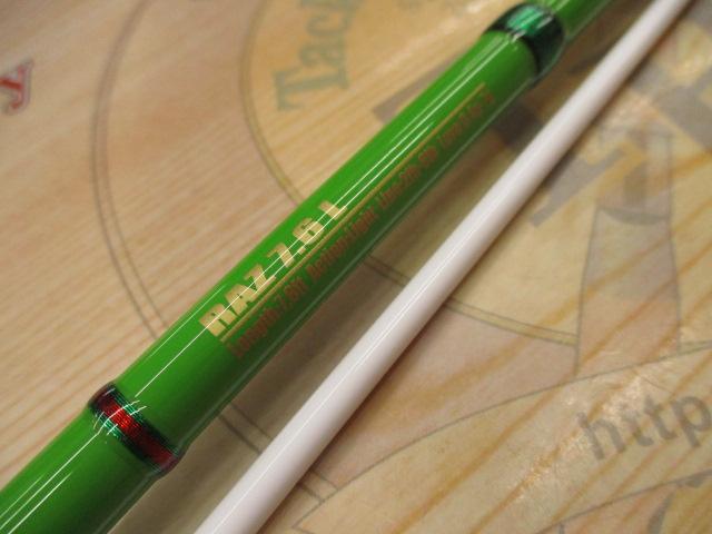 アジリンガーZ  RAZ-76L アジリンガーZ RAZ-76L｜＠ベリーネット 日本最大新品中古釣具