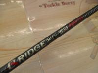 リージョナルシャフト イノセント M