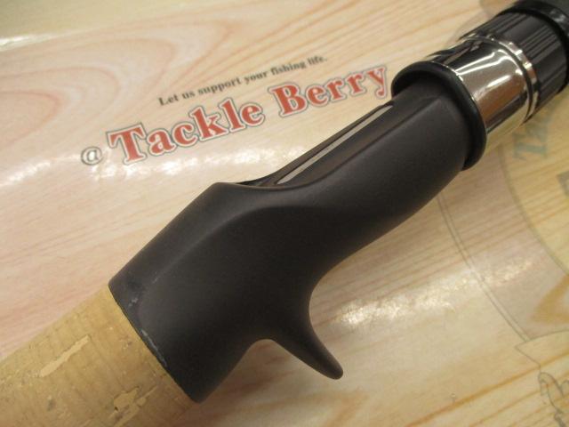 ZEROSHIKI マッハⅢパワーライト ZPL62MLB