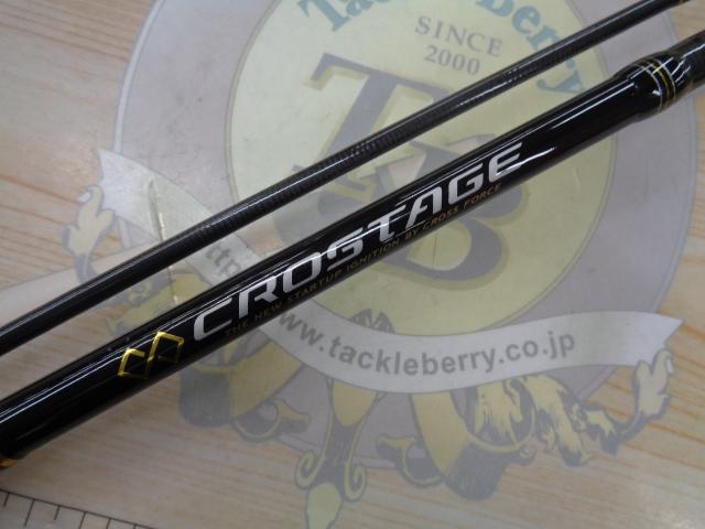 クロステージ CRX-T782ML黒鯛｜＠ベリーネット 日本最大新品中古