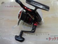 09トーナメントISOZ 競技LBD