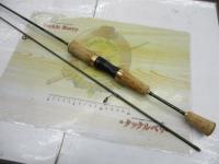 カーディフエリアスペシャル 62SUL