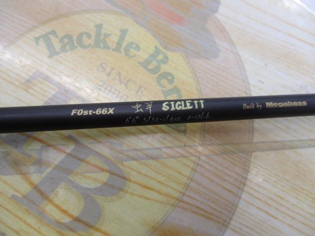 デストロイヤー F0st-66X(5D)