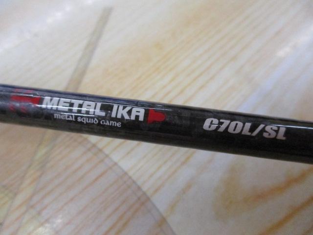 ソルティシェイプ メタルイカ C70L/SL