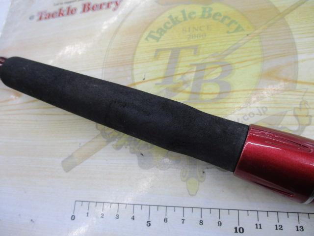 ILシーフレックス64 50-270