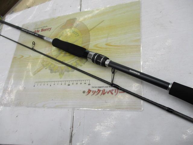 ムーンショット BS S66ML｜＠ベリーネット 日本最大新品中古釣具WEB