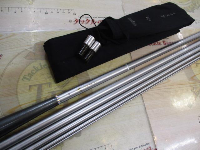 五天聖 21｜＠ベリーネット 日本最大新品中古釣具WEBショップ