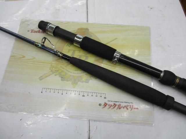 リーディング-X ゴウマン 240H｜＠ベリーネット 日本最大新品