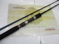 トリプルクロス TC-862EH