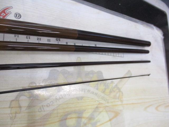 景仙 硬式 13｜＠ベリーネット 日本最大新品中古釣具WEBショップ