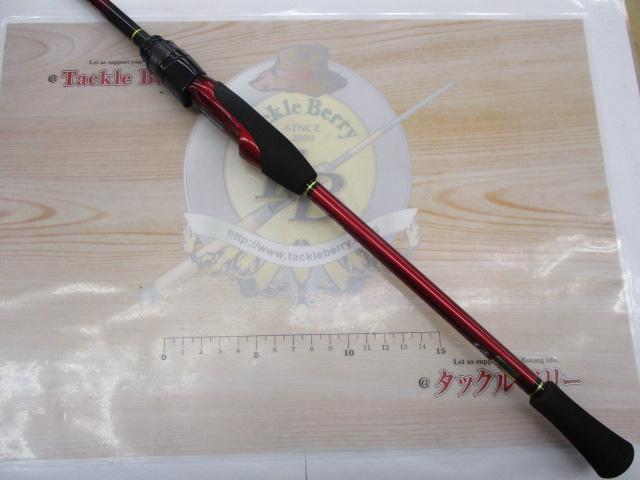 月下美人MX 83MH-T・N｜＠ベリーネット 日本最大新品中古釣具WEB