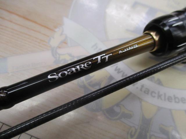 ソアレTTアジング S64UL-S｜＠ベリーネット 日本最大新品中古