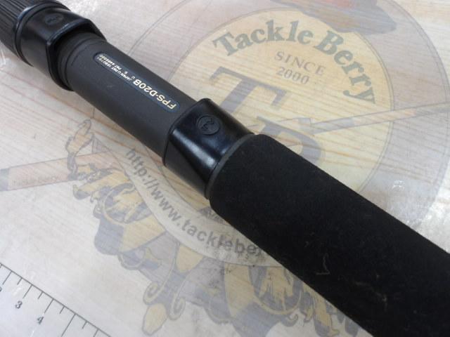 ヘッドクォーターLBスナイパー230