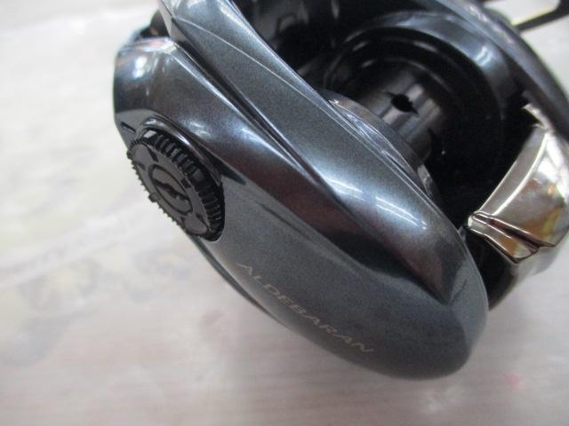 22アルデバランBFS HG RH