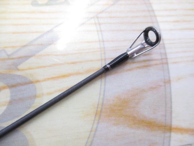 23バスワン XT+ 263L-2