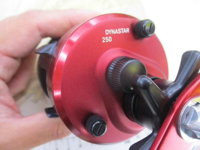 17ダイナスター 250