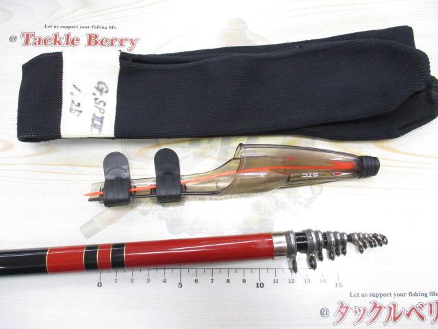 がまかつ　がま磯　グレSpecial-II 125-53 がま磯グレ競技スペシャルⅡ 125-53(チタンSic)｜＠ベリーネット