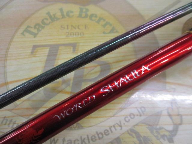 18ワールドシャウラ 1832R-2