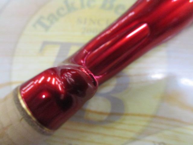 18ワールドシャウラ 1832R-2