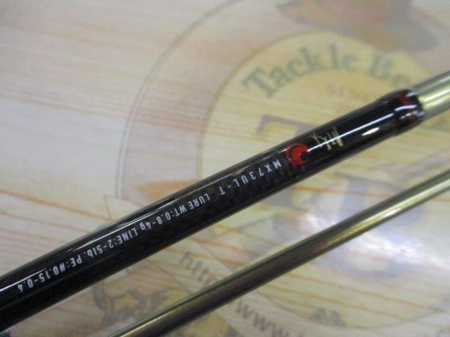 ルック　DAIWA 月下美人 MX73UL-T ダイワ(Daiwa) 月下美人 MX 73UL-T 01473700｜アウトドア用品