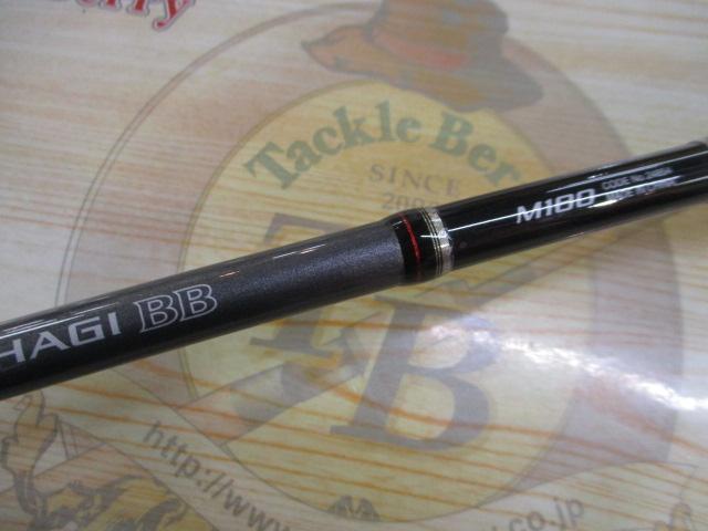 カワハギBB M180 カワハギBB M180｜＠ベリーネット 日本最大新品中古釣具WEBショップ