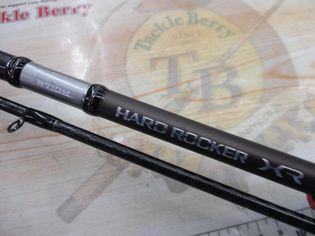 ハードロッカーXR B710M｜＠ベリーネット 日本最大新品中古釣具