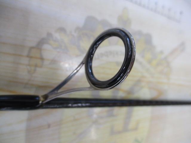 エクスプライド 262UL-S